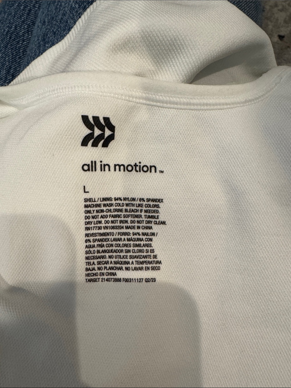 all in motion White Square Neck Ribbed Tank - Picture 3 of 3